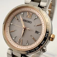 SEIKO 1B25-0AJ0 セイコー LUKIA ルキア　腕時計 稼働品 電波ソーラー 受信確認済み【X333】