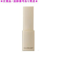 OPPEN オッペン フィールメージュ イデア モイストローション 180mL 3