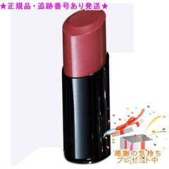 OPPEN オッペン フィールメージュ イデア モイストローション 180mL 3