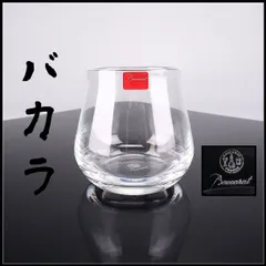 Baccarat 【バカラ】 クリスタルガラス シャトー タンブラー ロックグラス／共箱付 未使用品！PD676