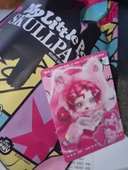 スカルパンダ マイリトルポニー ピンキーパイ ピンクパイ ぬいぐるみ