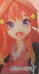 タイトー Coreful フィギュア 五等分の花嫁∬ 中野五月 制服ver.