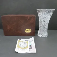 4826☆ボヘミア(BOHEMIA)■おしゃれ■花瓶■箱付■送料込み