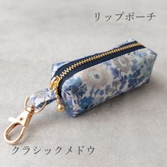 ラクス様 リクエスト 2点 まとめ商品 - メルカリ
