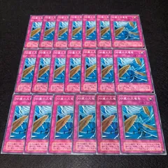 2026年最新】砂塵の大竜巻の人気アイテム - メルカリ