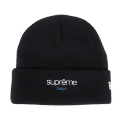 【美品】Supreme シュプリーム ビーニー ネイビー 紺 | 25AW NEW ERA クラシックロゴ ニット ビーニー (New Era Classic Logo Shop Beanie) | ブランド ニットキャップ 帽子 | コラボ 別注【中古】