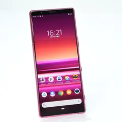 【訳あり】Softbank SIMフリー Xperia 5 901SO レッド