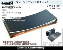 Item thumbnail for item 1767e790-a360-4694-a19a-f6fe1e230703