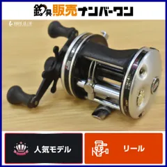 2026年最新】アブガルシア Abu 6500の人気アイテム - メルカリ