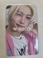 straykids フィリックス スキズ World Tour dominATE : celebrATE 購入特典