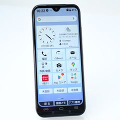 京セラ かんたんスマホ3 シルバー A205KC ワイモバイル SIMフリー
