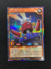 遊戯王 輝光竜セイファート 20th - メルカリ