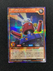 2026年最新】カードガンナー ラッシュの人気アイテム - メルカリ