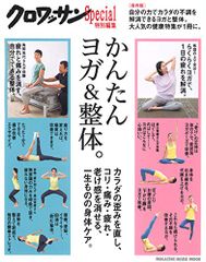 Item thumbnail for item 44a5adbb-f6ff-4a22-b76f-6155d7600d74