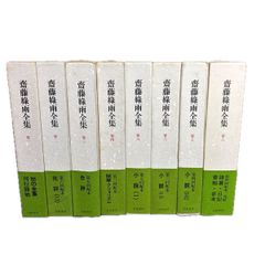 新百姓　000号 & 001号 セット 新百姓 000号 & 001号 セット - メルカリ
