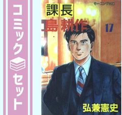 セット】無責任提督タイラー 文庫 1-4巻セット (ファミ通文庫) 吉岡 平