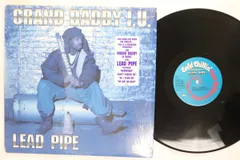 LP Grand Daddy I.u. Lead Pipe E57866 COLD CHILLIN /00260