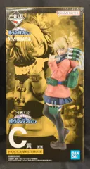 BANDAI SPIRITS 一番くじ 僕のヴィランアカデミア C賞 トガヒミコ MASTERLISE