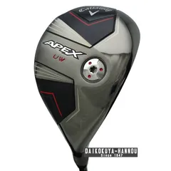 2026年最新】apex uw ヘッドカバーの人気アイテム - メルカリ