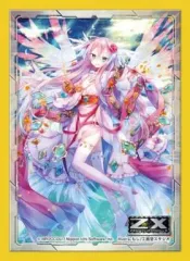 Z/X にもし先生直筆サイン四大天使ミカエルS.K 2026年最新】四大天使ミカエルS.Kの人気アイテム - メルカリ