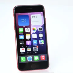 【純正バッテリー85%】SIMフリーiPhone SE 第２世代 64GB レッド