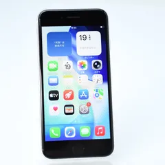 【訳あり＊バッテリー最大容量100％】SIMフリー iPhone SE第２世代 64GB ホワイト