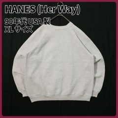 美品 フラットヘッド CL-SW002 無地 両Vガゼット 2トーン スウェット