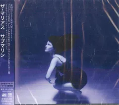 2026年最新】marias レコードの人気アイテム - メルカリ