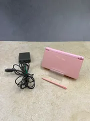 【動作OK・安心補償】 ニンテンドー DS Lite  ノーブルピンク 本体  USG-001 動作確認済み 0219-225