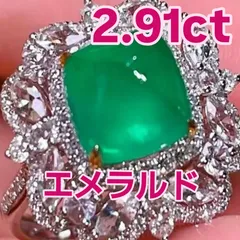 【約2.91ct ヴィヴィッドグリーン シュガーローフカット エメラルド リング】 18Kホワイトゴールド