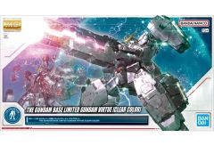 B-CLUB 1/144 パーフェクトガンダム改造パーツ - メルカリ