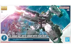 2026年最新】MG 1/100 ガンダムベース限定 ガンダムヴァーチェ [クリア