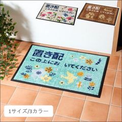 Item thumbnail for item 61bd211d-9771-4887-a66d-7a2aa37adf95