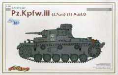 サイバーホビー【白箱】1/35 ドイツ軍 3号潜水戦車F型 アシカ作戦