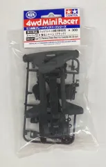 2026年最新】tzシャーシの人気アイテム - メルカリ