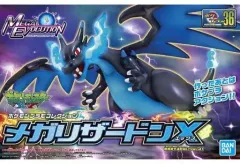 【中古】プラモデル メガリザードンX 「ポケットモンスター XY」 ポケモンプラモコレクションNo.36 セレクトシリーズ