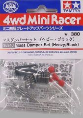 新品☆タミヤ ミニ四駆 マスダンパーセット ブラック 95236 - メルカリ