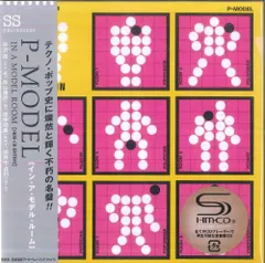 2026年最新】IN A MODEL ROOM p-model lpの人気アイテム - メルカリ