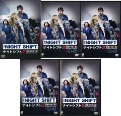 【中古】海外TVドラマDVD ナイトシフト2 真夜中の救命医 DVD-BOXのサムネイル