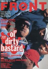 Item thumbnail for item e7361bbd-f8bd-4e76-a6bd-e67ea00d6cb1