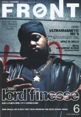 Item thumbnail for item ac3b32a5-9140-4976-af43-b16ef69fb2c0