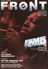 Item thumbnail for item 1cf5420d-e8d0-4cd4-a760-80026d6a7458