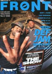 Item thumbnail for item ea31dcfe-9768-4074-bea5-fb7ad8f6b09f