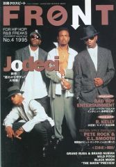 Item thumbnail for item 22a16abf-d890-487c-a20c-5b7e6eecc00c