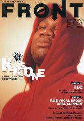 Item thumbnail for item f82b9c1f-731d-4eb1-af15-87a80b09e22d