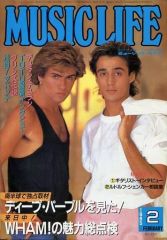 Item thumbnail for item 1a455f11-1257-4cf7-8186-7a58e9e071d8