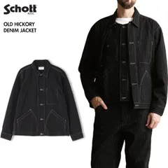 SCHOTT ショット 782-5952003 OLD HICKORY DENIM JACKET オールドヒッコリー デニム ジャケット 10BLACK XLのサムネイル
