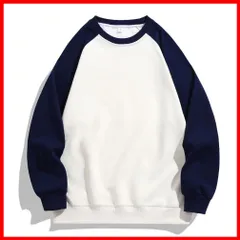 [SUKESEM] トレーナー メンズ 秋服 長袖 パーカー 大きいサイズ スウェット 丸襟 Tシャツ 人気 プルオーバー カジュアル 快適 おしゃれ ゆったり 春 秋 冬 服