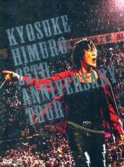 氷室京介 25TH ANNIVERSARY TOUR DAY-02 FC限定 - メルカリ