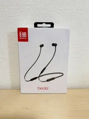 2026年最新】beats xの人気アイテム - メルカリ